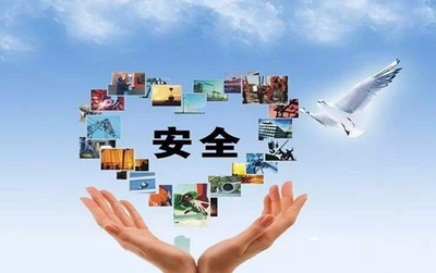邵陽公安溫馨提示 中國公民出國境旅行安全與國內(nèi)旅游服務指南